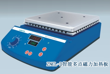 多點磁力攪拌加熱板