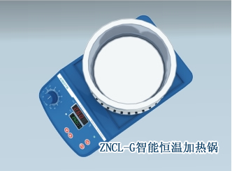 磁力加熱鍋 磁力加熱鍋