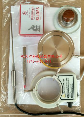 顯微熔點儀附件